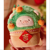 LuLu the Piggy Happy New Years S Plush Doll 2024 Limited Edition